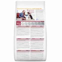 Hill's Science Plan - Croquettes à L'Agneau Et Riz Pour Chien De Grande Race - 12Kg 9 Hill's Science Plan - Croquettes à L'Agneau Et Riz Pour Chien De Grande Race - 12Kg -Magasin De Fournitures Pour Chiens De Compagnie 28555