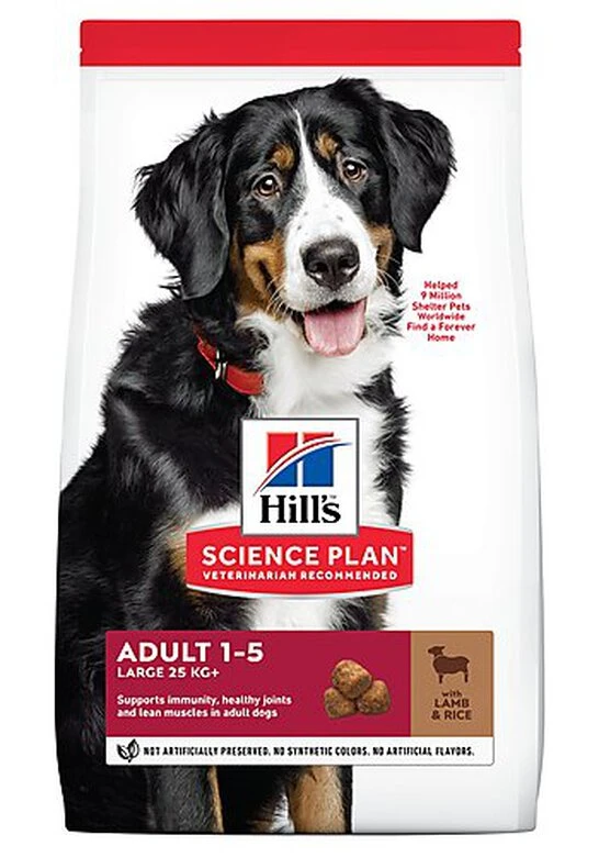 Hill's Science Plan - Croquettes à L'Agneau Et Riz Pour Chien De Grande Race - 12Kg 3 Hill's Science Plan - Croquettes à L'Agneau Et Riz Pour Chien De Grande Race - 12Kg