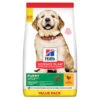 Hill's Science Plan - Croquettes Large Breed Au Poulet Pour Chiot - 16Kg -Magasin De Fournitures Pour Chiens De Compagnie 53179
