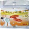 Anka - Lot De 12 Couches Culotte Pour Chiot -Magasin De Fournitures Pour Chiens De Compagnie 6510