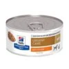 Hill's - Pâtée Prescription Diet A/D Urgent Care Au Poulet Pour Chiens Et Chats - 24x156g 1 Hill's - Pâtée Prescription Diet A/D Urgent Care Au Poulet Pour Chiens Et Chats - 24x156g -Magasin De Fournitures Pour Chiens De Compagnie 76515