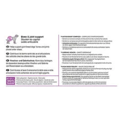 Royal Canin - Croquettes Giant Junior Pour Chiot - 15Kg -Magasin De Fournitures Pour Chiens De Compagnie 9948